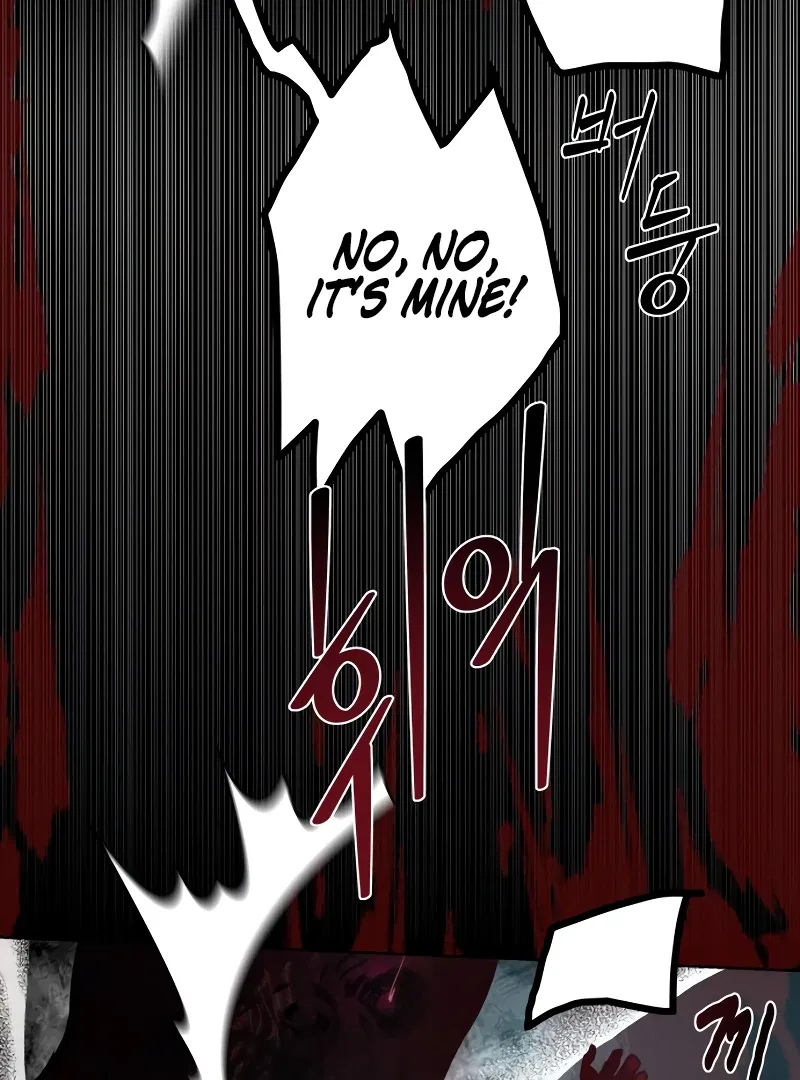 Your Sweet Breath Chapter 1 – Page 78
