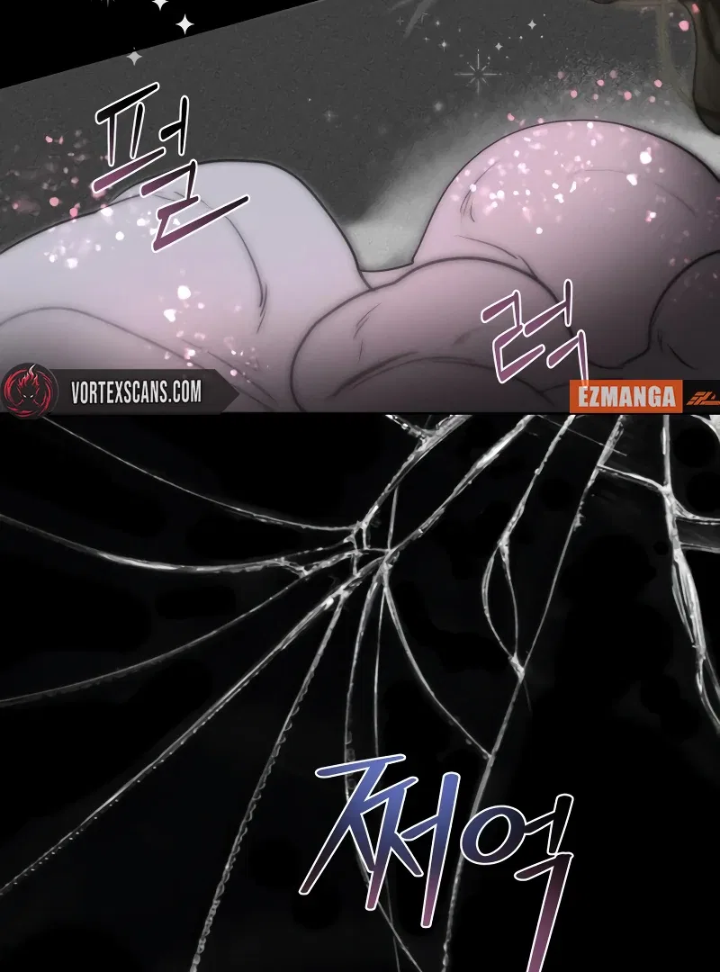 Your Sweet Breath Chapter 1 – Page 89