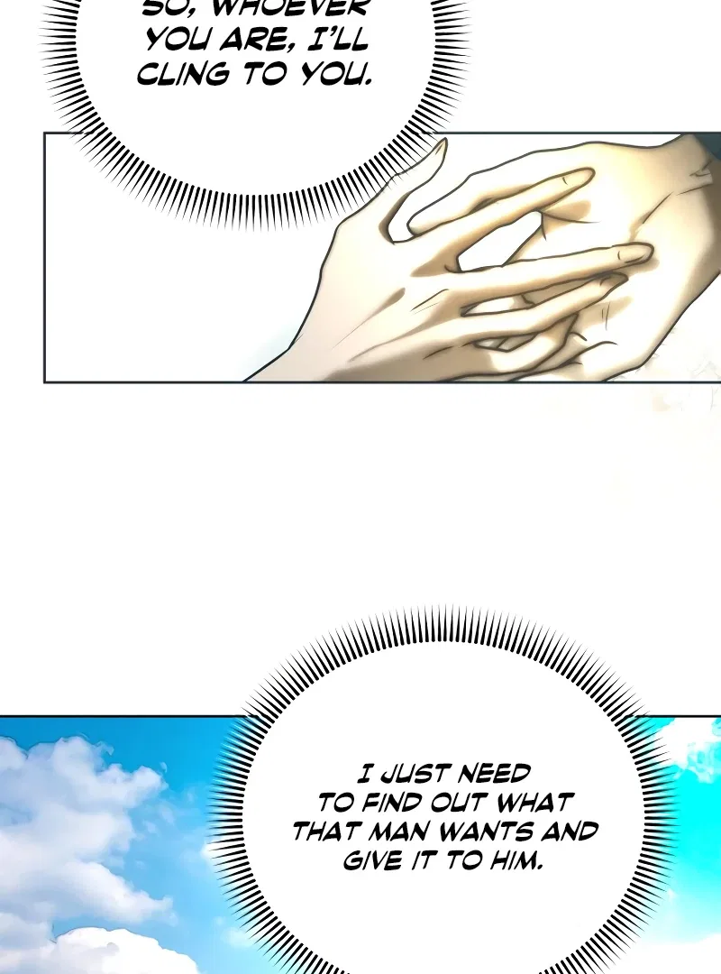 Your Sweet Breath Chapter 1 – Page 125