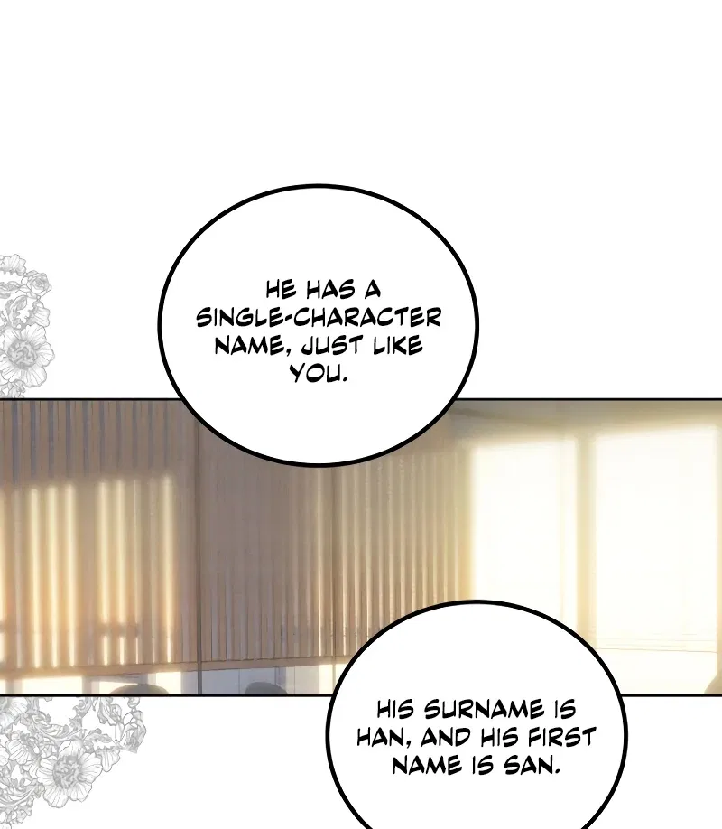 Your Sweet Breath Chapter 1 – Page 140