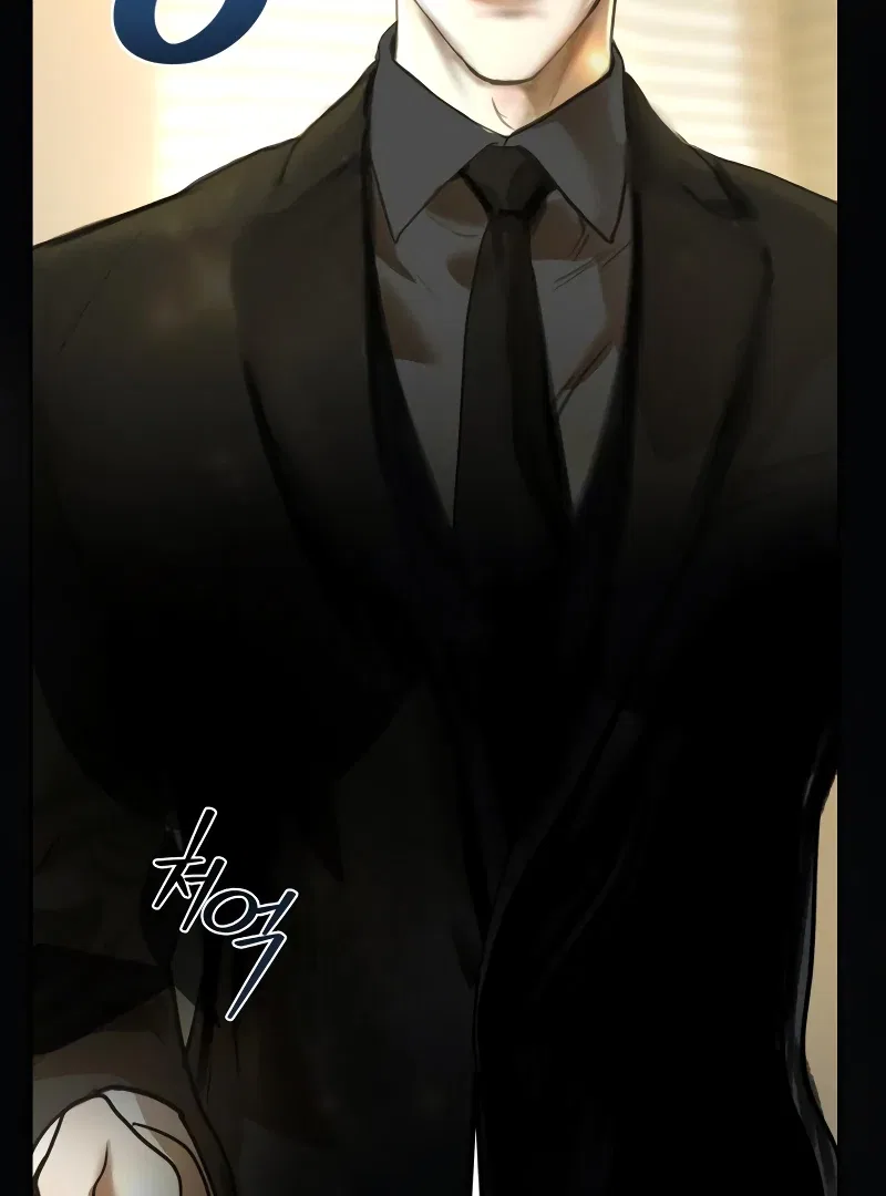 Your Sweet Breath Chapter 1 – Page 147