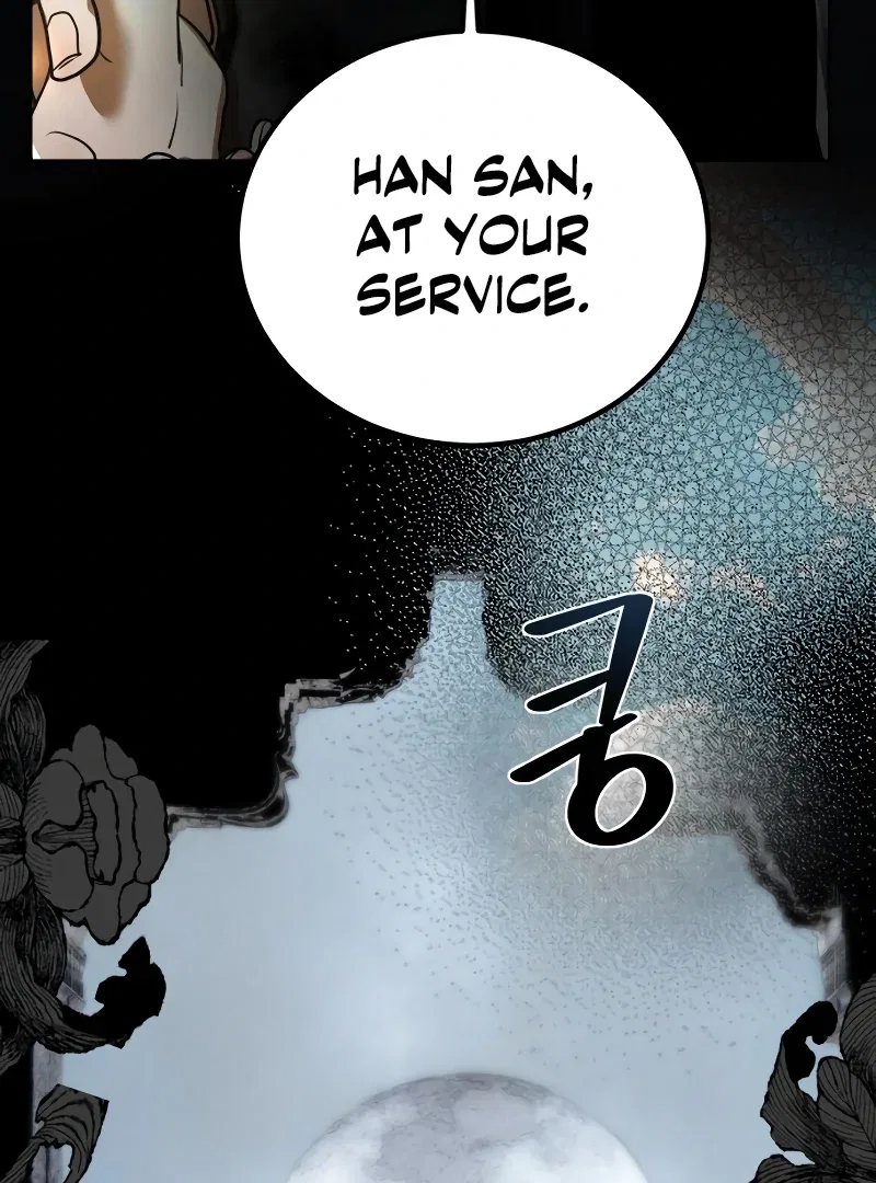 Your Sweet Breath Chapter 1 – Page 148