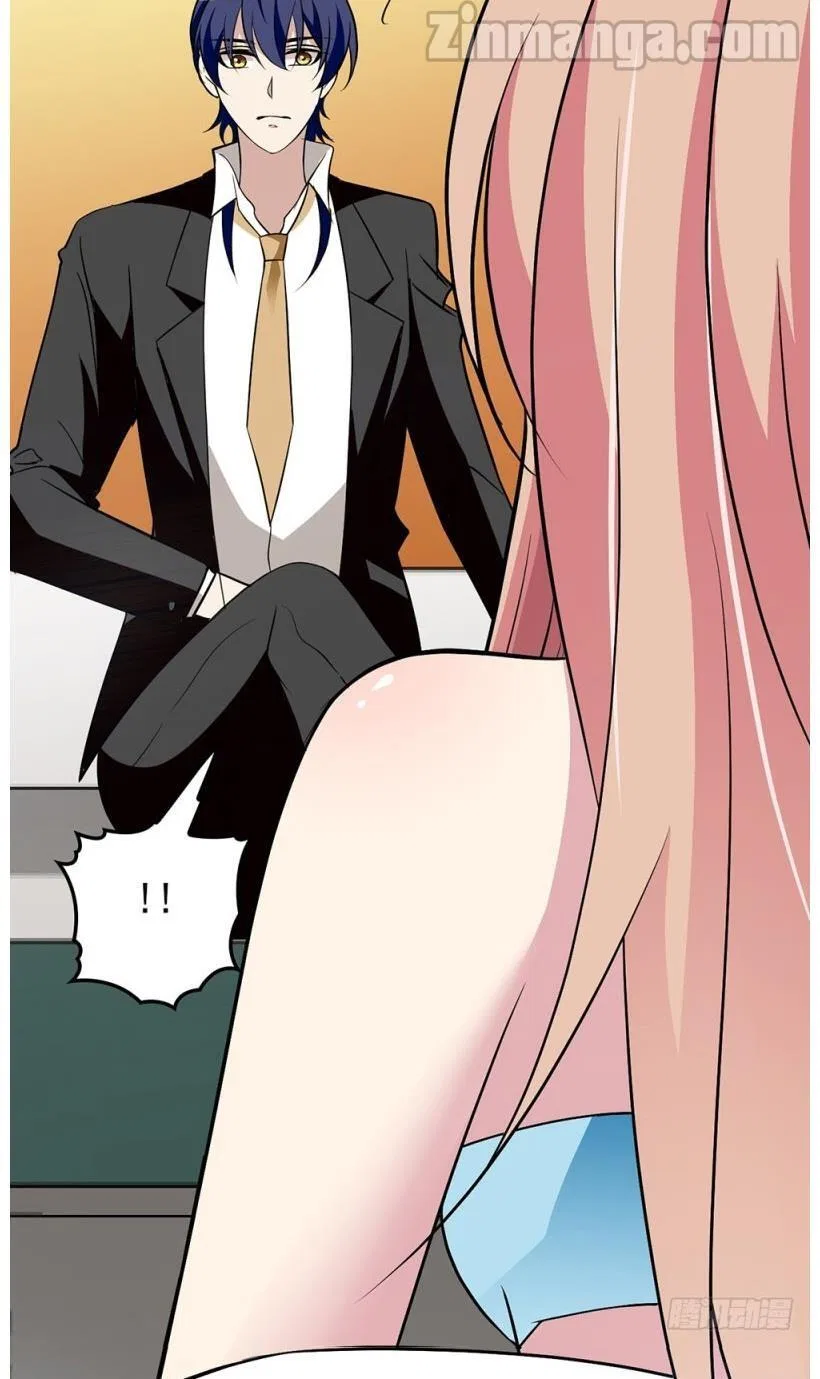 Secret Marriage of greatest actor, My wife, please attack me! Chapter 5 – Page 3