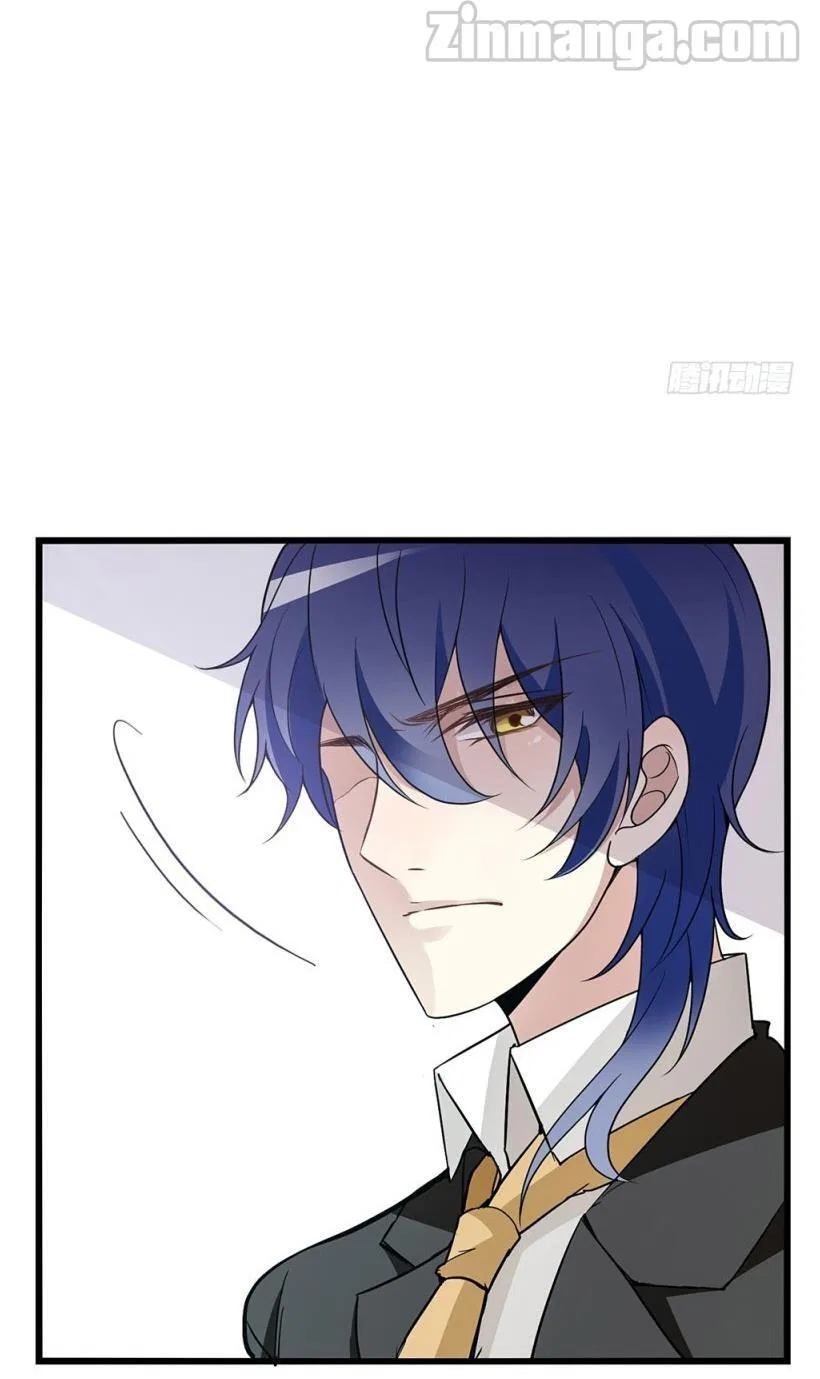 Secret Marriage of greatest actor, My wife, please attack me! Chapter 5 – Page 8