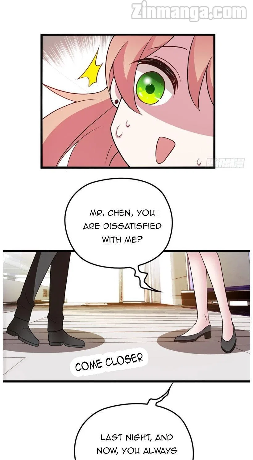 Secret Marriage of greatest actor, My wife, please attack me! Chapter 5 – Page 11