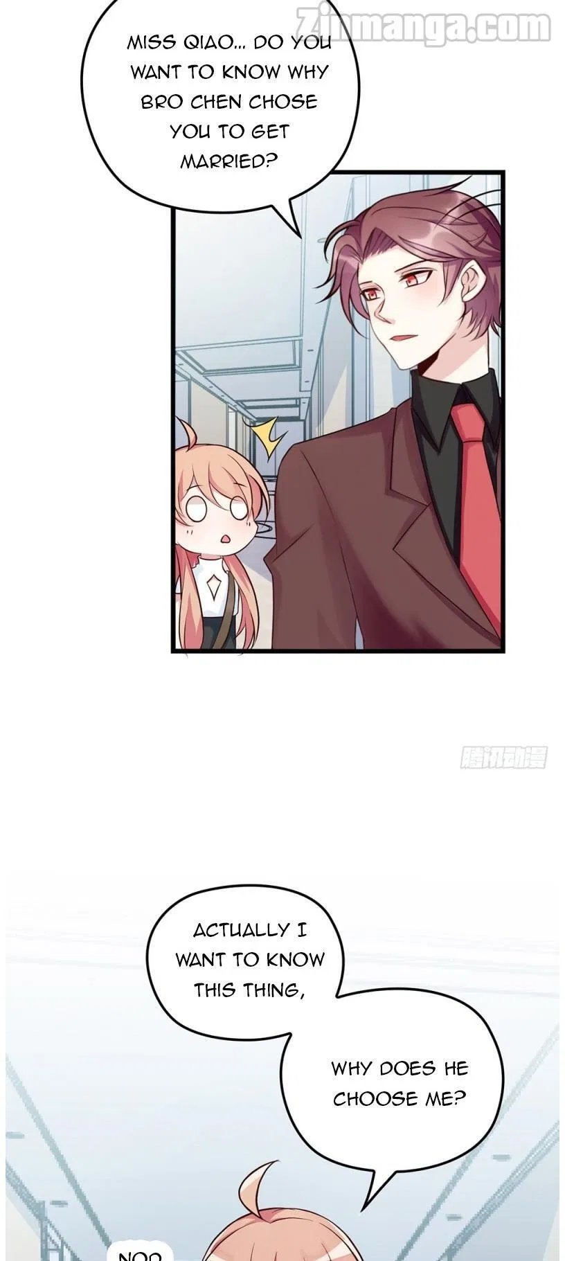 Secret Marriage of greatest actor, My wife, please attack me! Chapter 5 – Page 27
