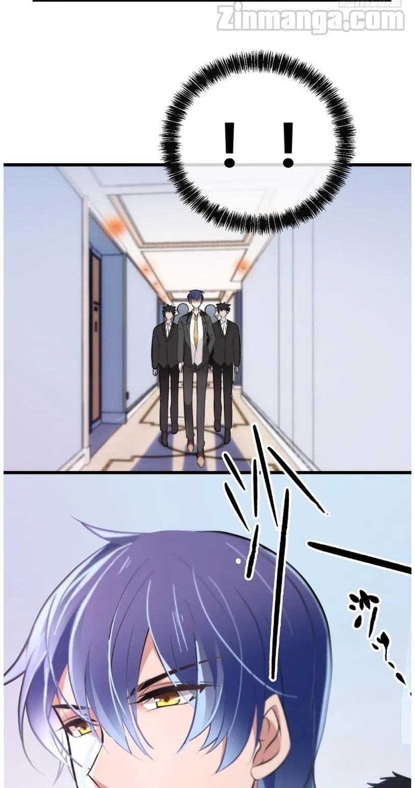 Secret Marriage of greatest actor, My wife, please attack me! Chapter 4 – Page 2