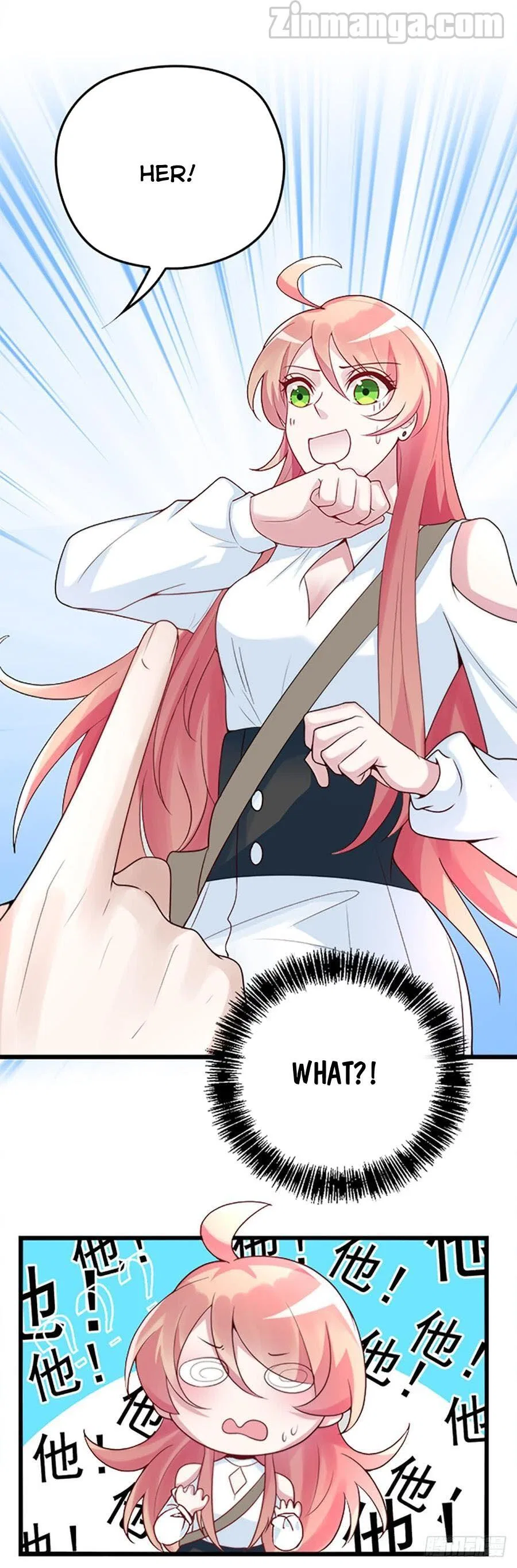 Secret Marriage of greatest actor, My wife, please attack me! Chapter 3 – Page 16