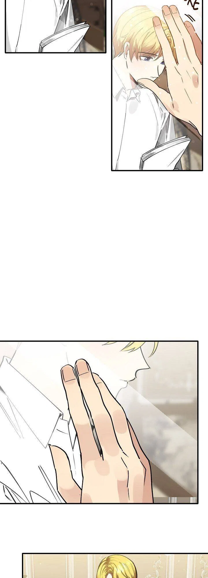 A Hunter’s Courtship Method Chapter 48 – Page 13