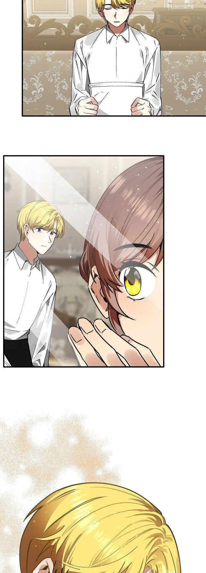 A Hunter’s Courtship Method Chapter 48 – Page 14