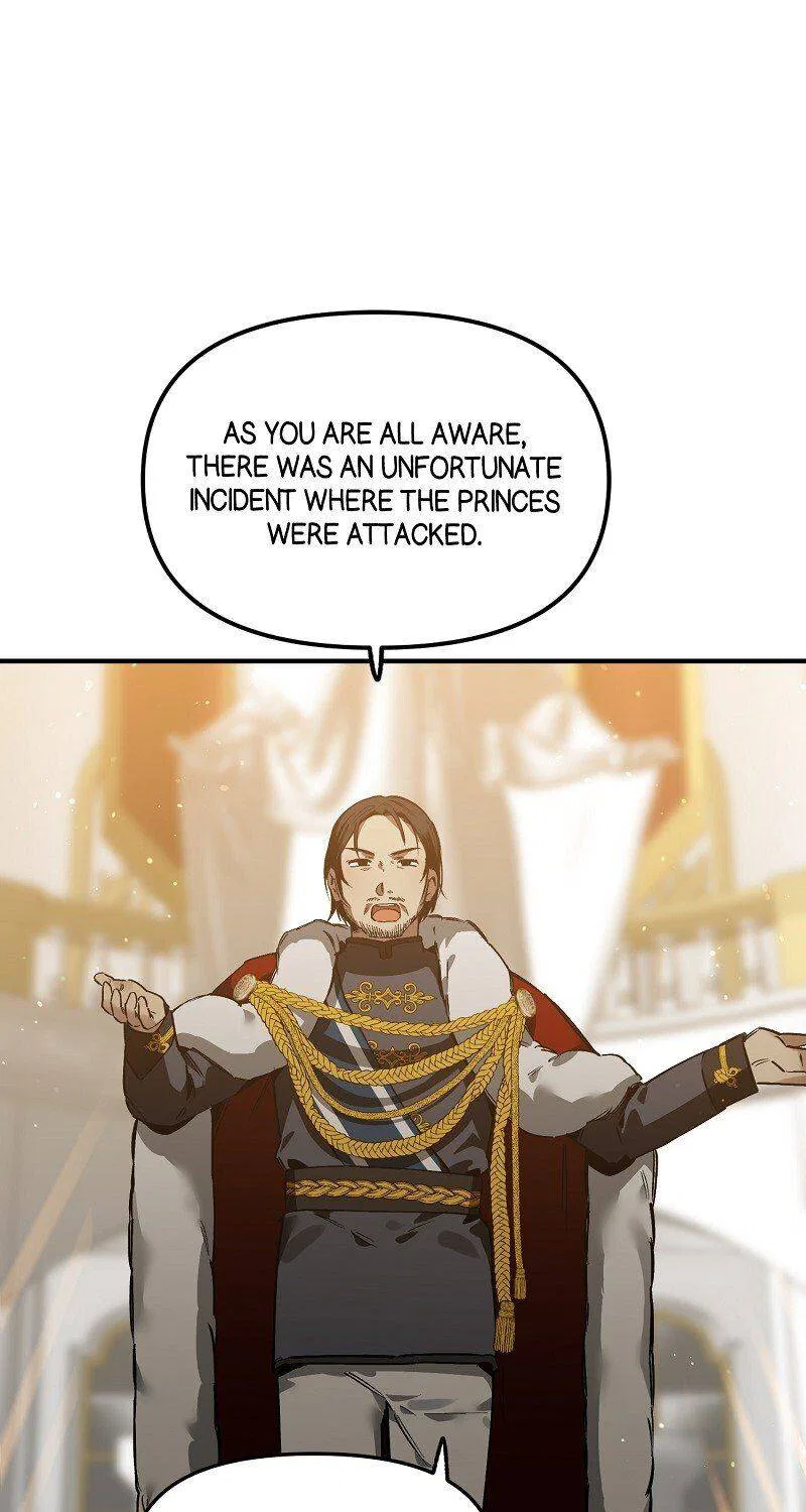 A Hunter’s Courtship Method Chapter 47 – Page 2
