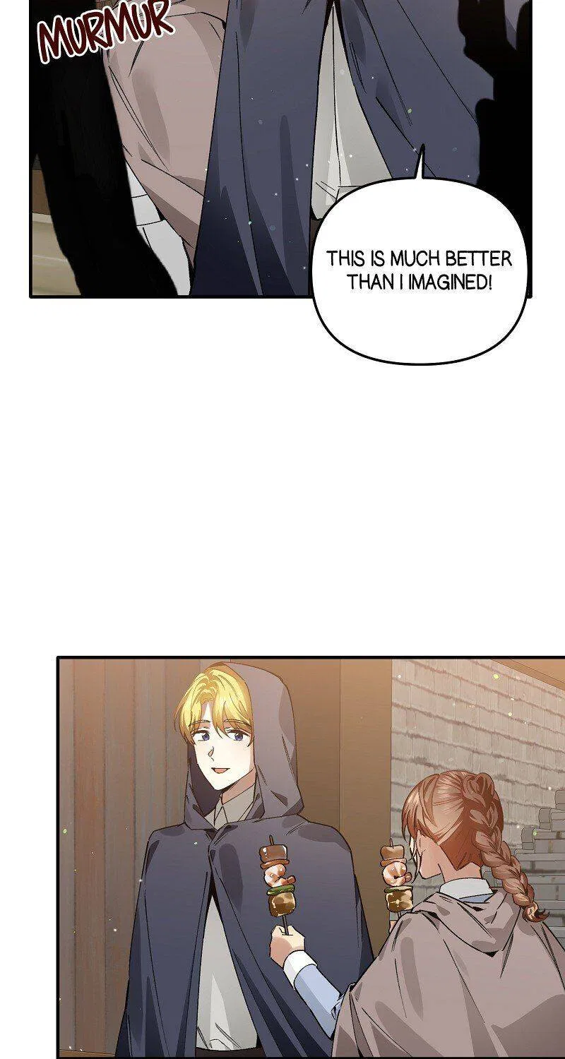 A Hunter’s Courtship Method Chapter 47 – Page 12