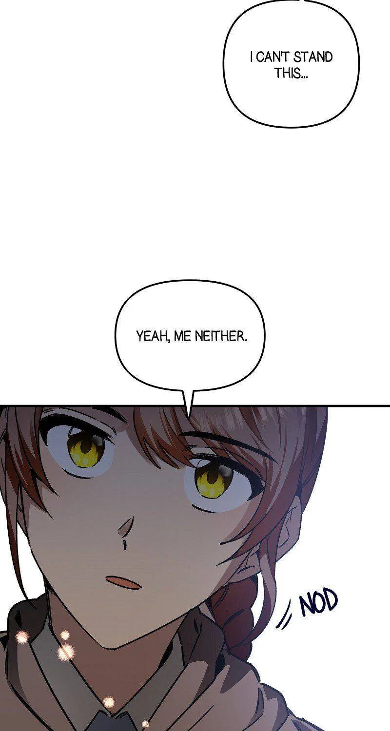 A Hunter’s Courtship Method Chapter 47 – Page 22