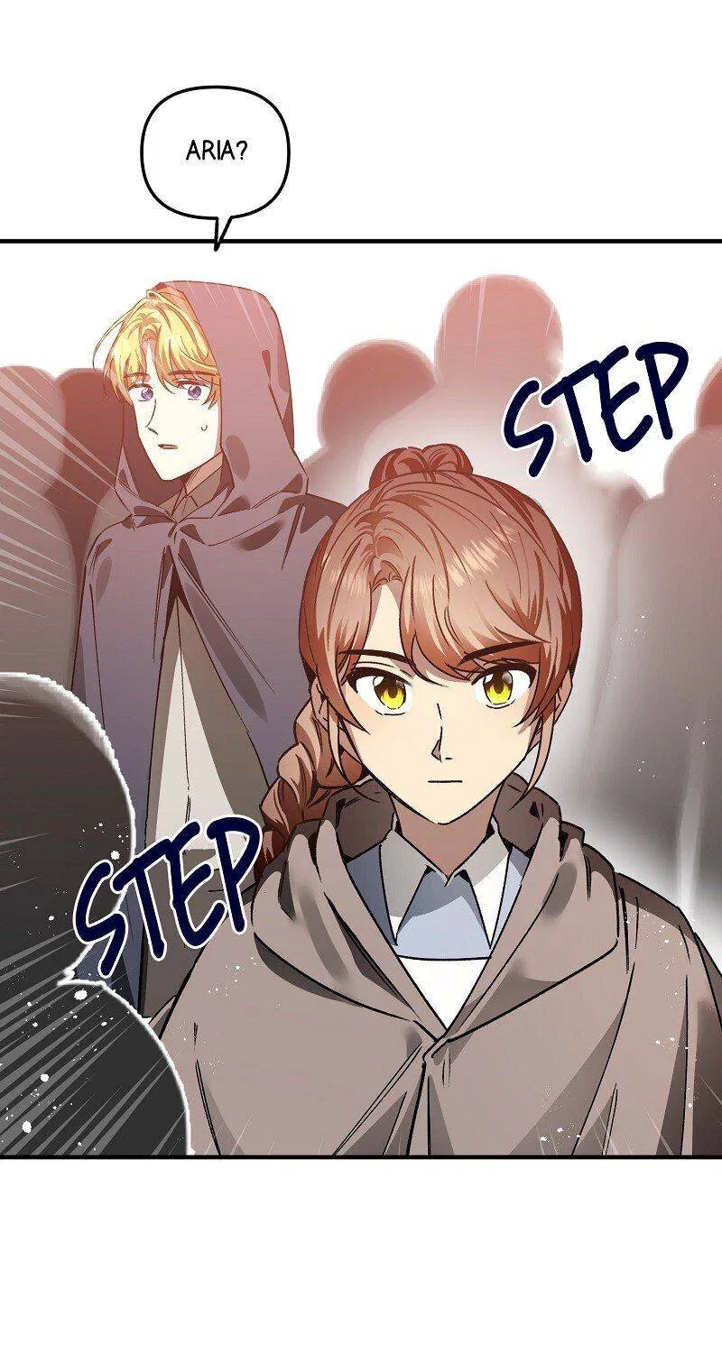 A Hunter’s Courtship Method Chapter 47 – Page 24