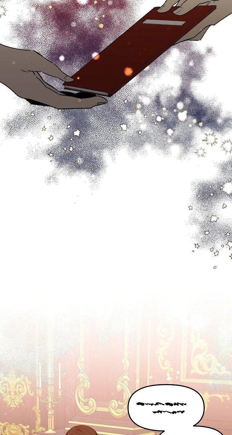 A Hunter’s Courtship Method Chapter 47 – Page 43