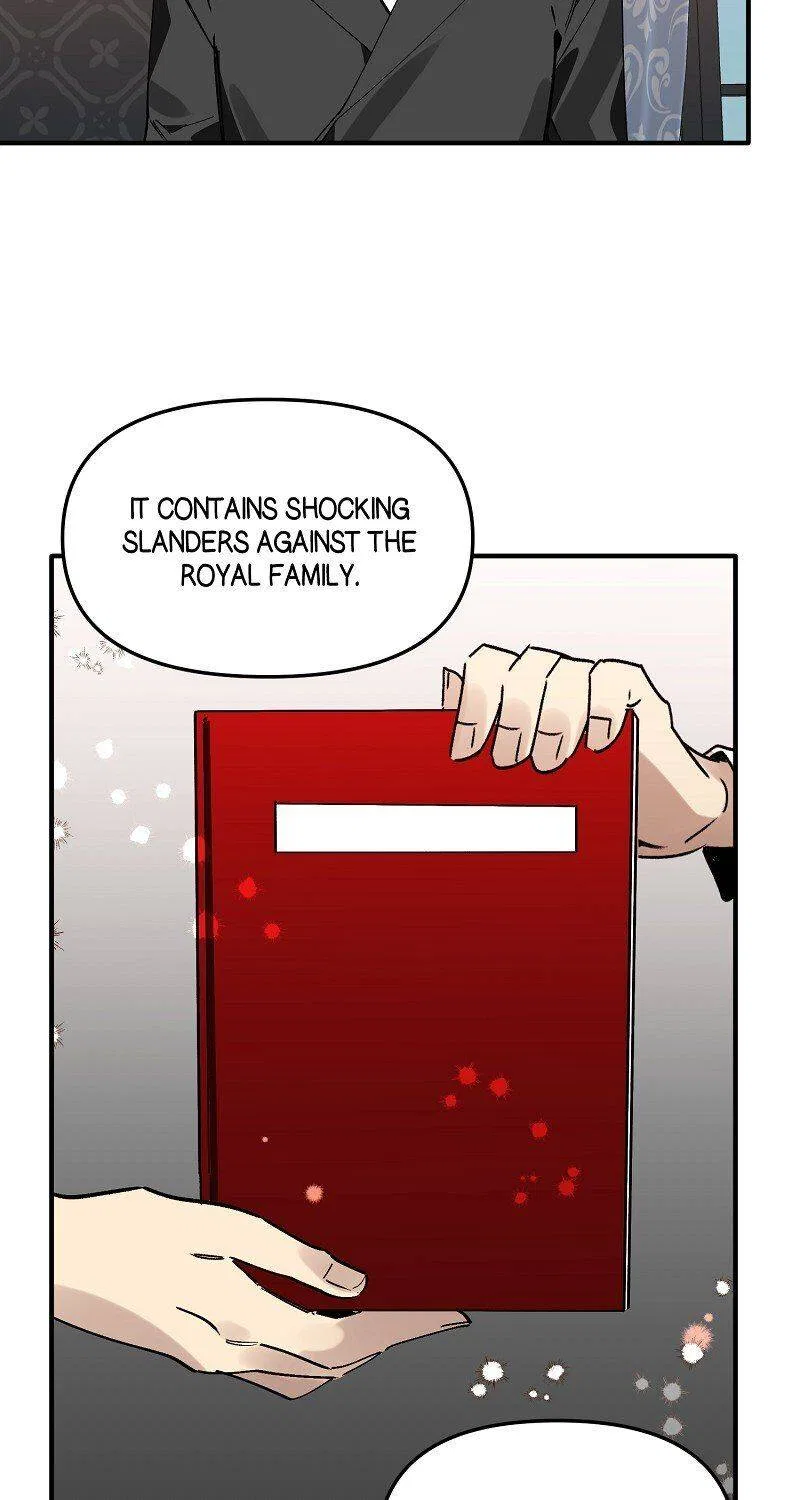 A Hunter’s Courtship Method Chapter 47 – Page 47