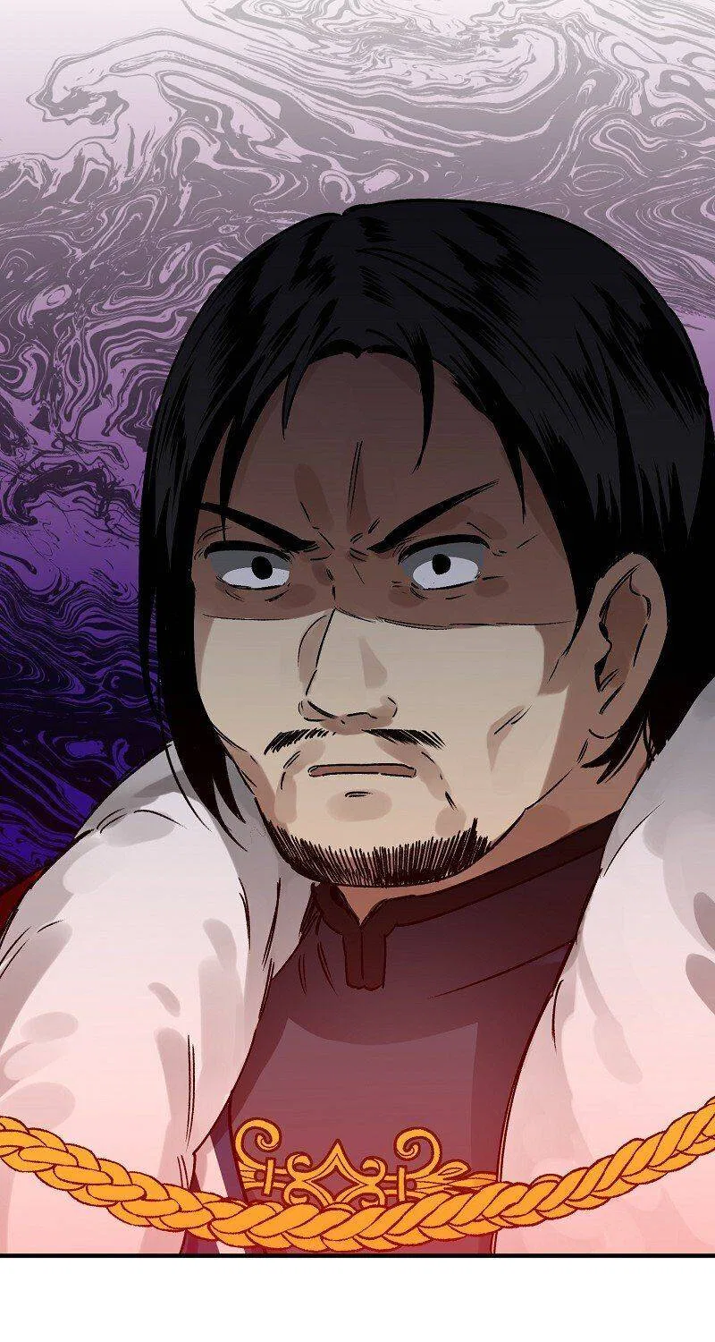 A Hunter’s Courtship Method Chapter 47 – Page 53
