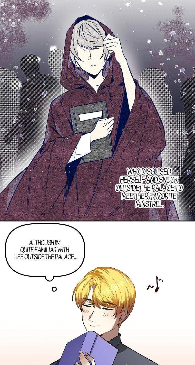 A Hunter’s Courtship Method Chapter 46 – Page 9
