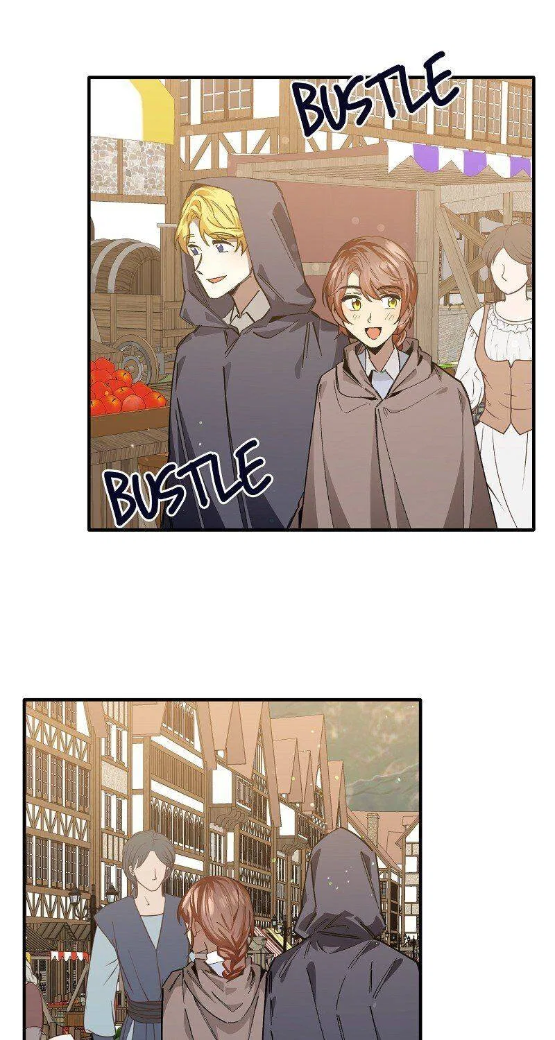 A Hunter’s Courtship Method Chapter 46 – Page 13