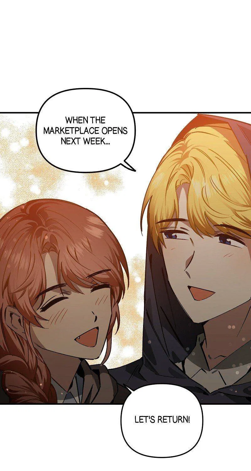 A Hunter’s Courtship Method Chapter 46 – Page 37
