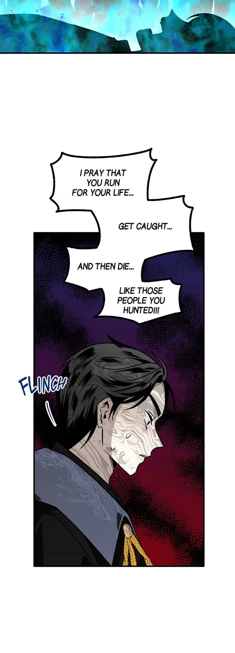 A Hunter’s Courtship Method Chapter 42 – Page 14