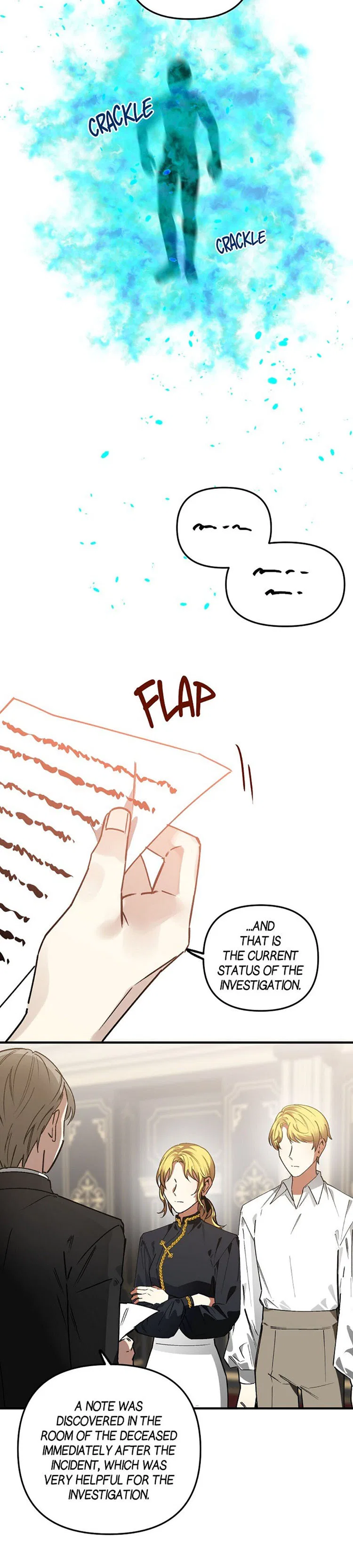 A Hunter’s Courtship Method Chapter 42 – Page 17