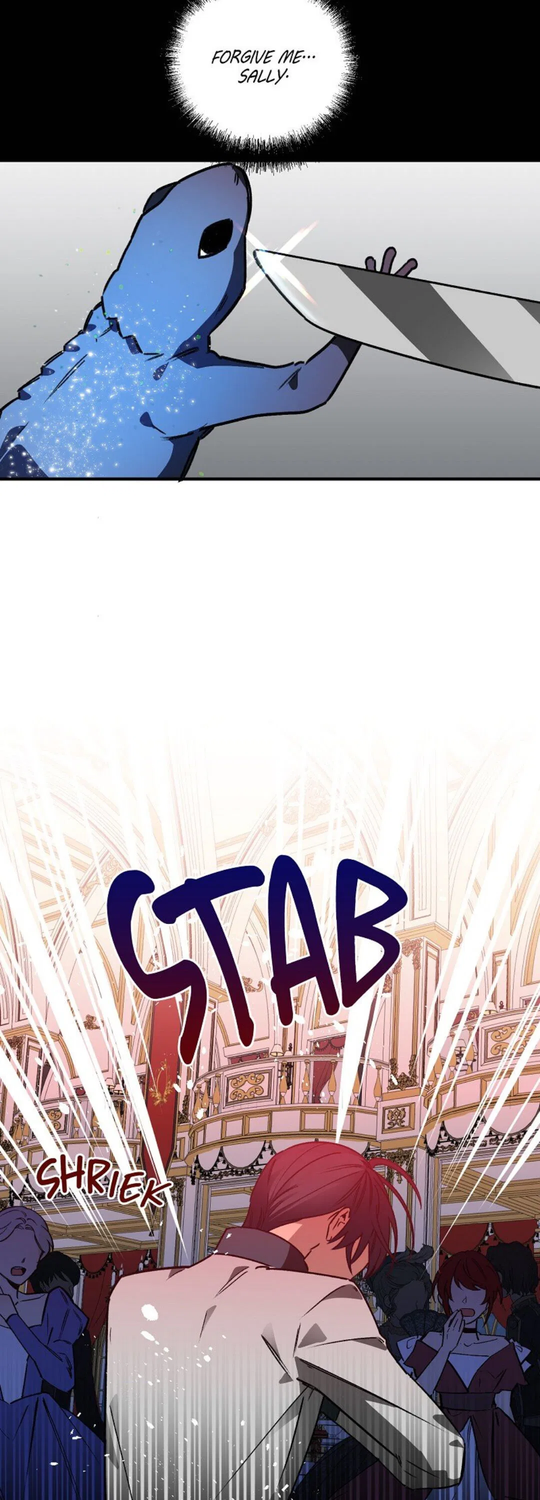 A Hunter’s Courtship Method Chapter 41 – Page 23