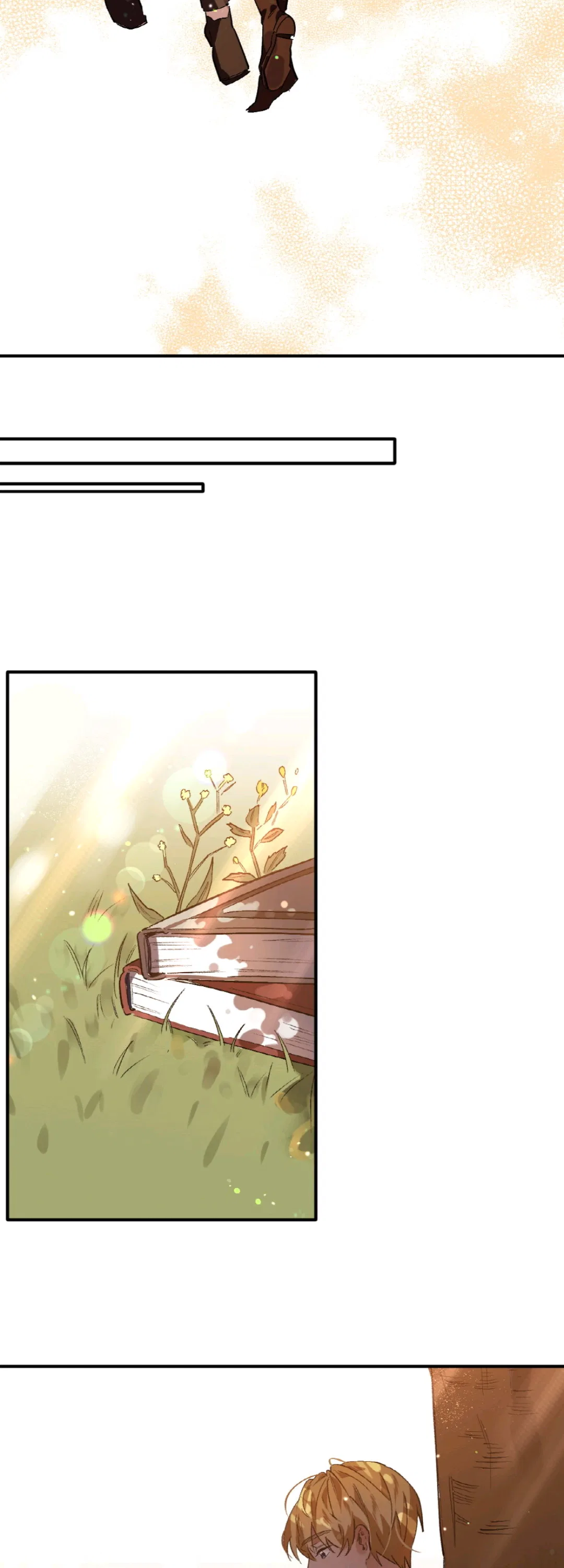 A Hunter’s Courtship Method Chapter 16 – Page 17