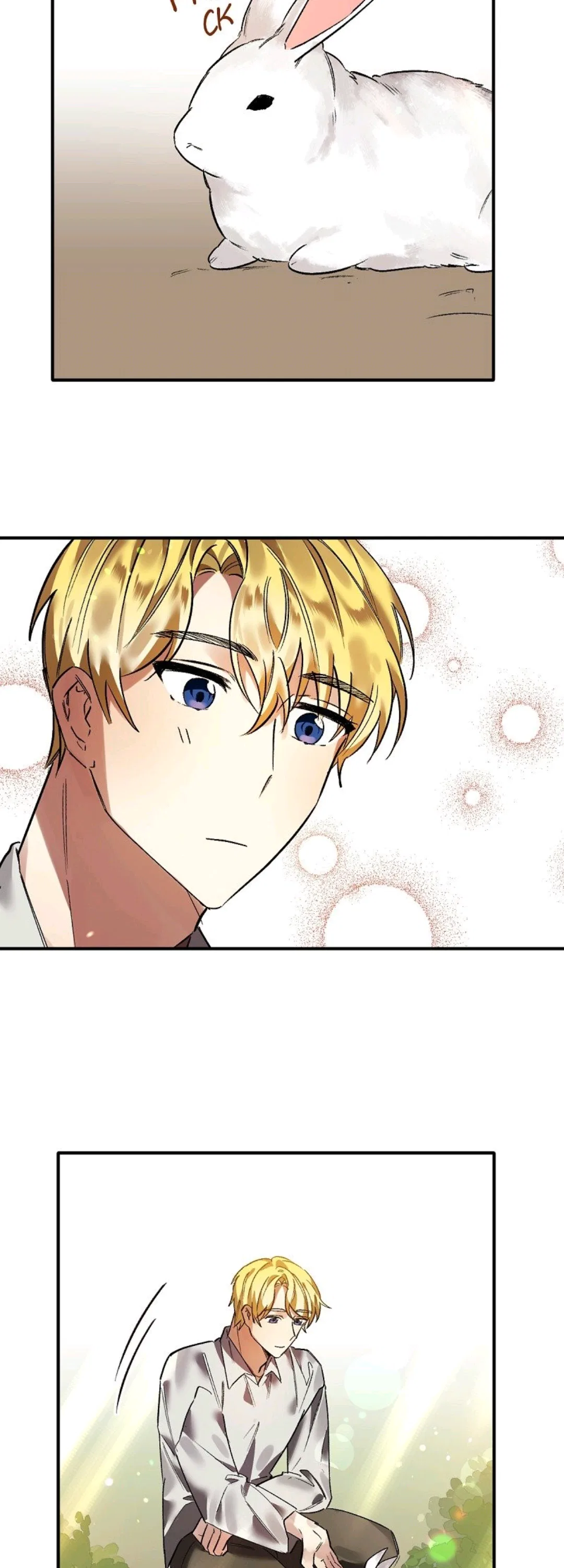 A Hunter’s Courtship Method Chapter 13 – Page 17