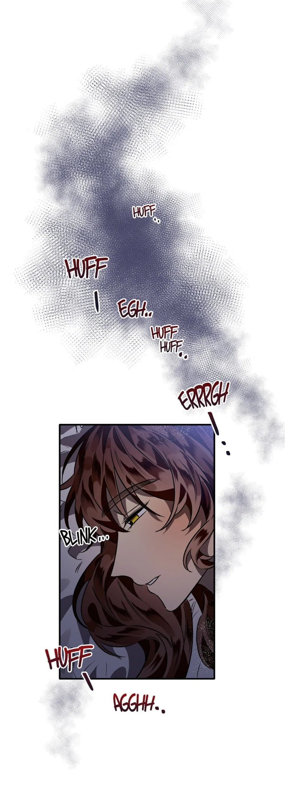 A Hunter’s Courtship Method Chapter 10 – Page 16