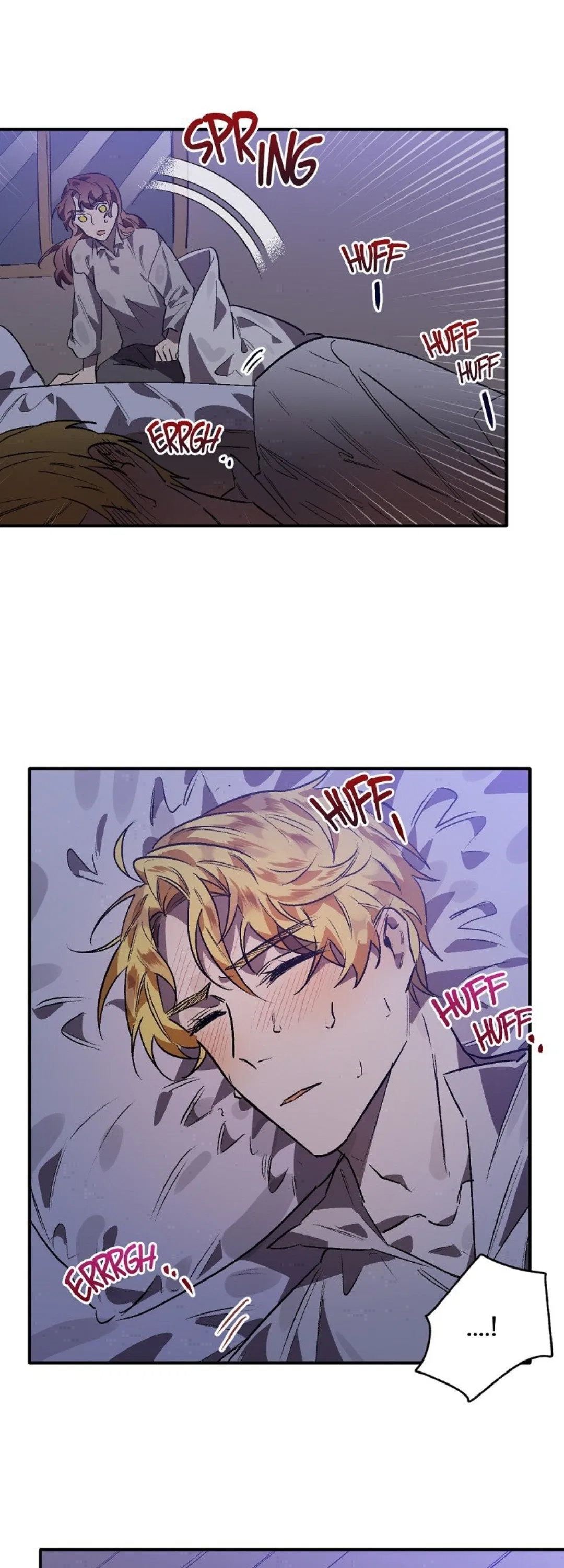 A Hunter’s Courtship Method Chapter 10 – Page 17