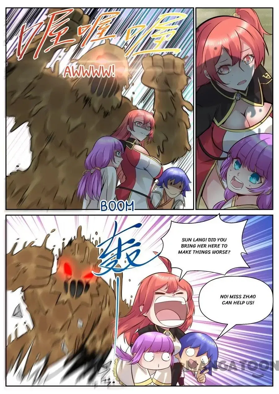 My Great Sword Chapter 125 – Page 5