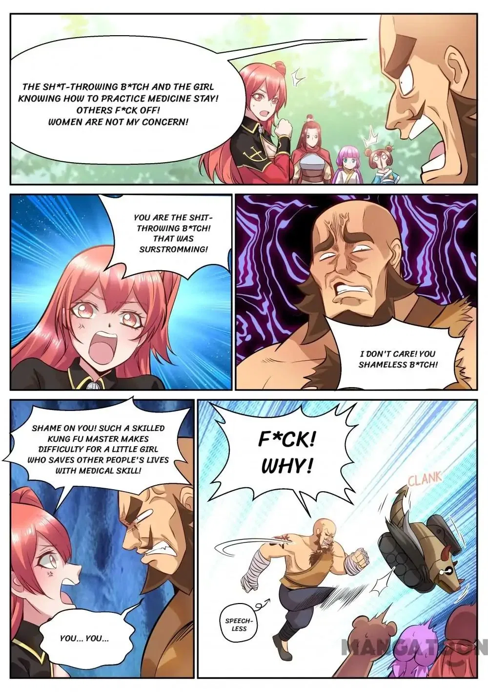 My Great Sword Chapter 122 – Page 5