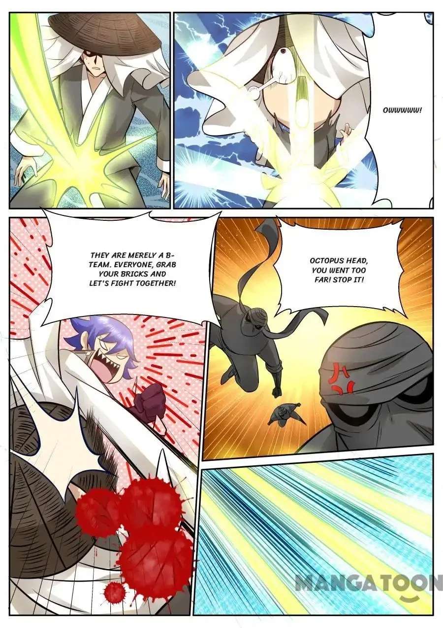My Great Sword Chapter 121 – Page 7