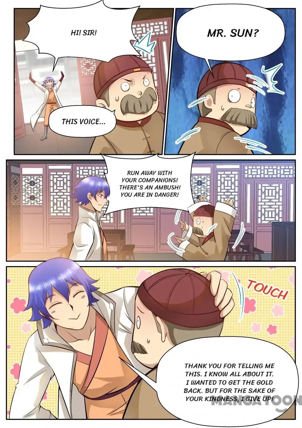 My Great Sword Chapter 120 – Page 4