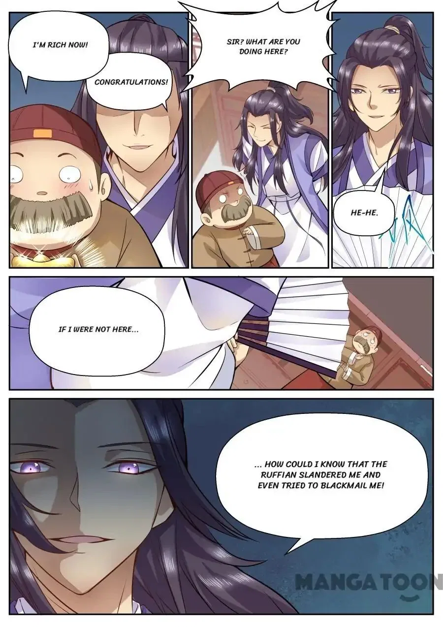 My Great Sword Chapter 118 – Page 3