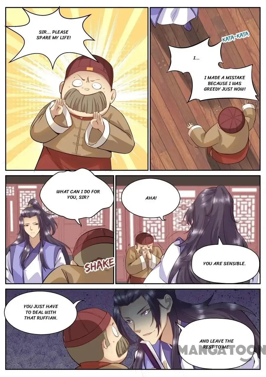My Great Sword Chapter 118 – Page 4