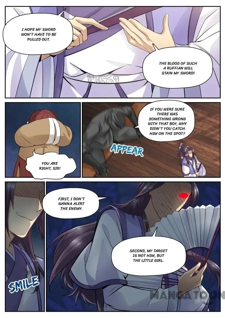 My Great Sword Chapter 118 – Page 5