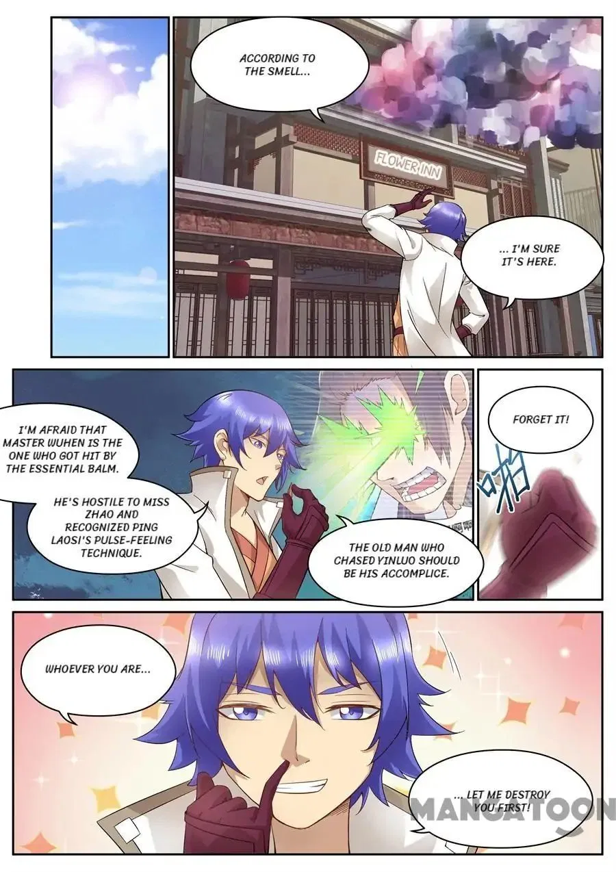 My Great Sword Chapter 117 – Page 8