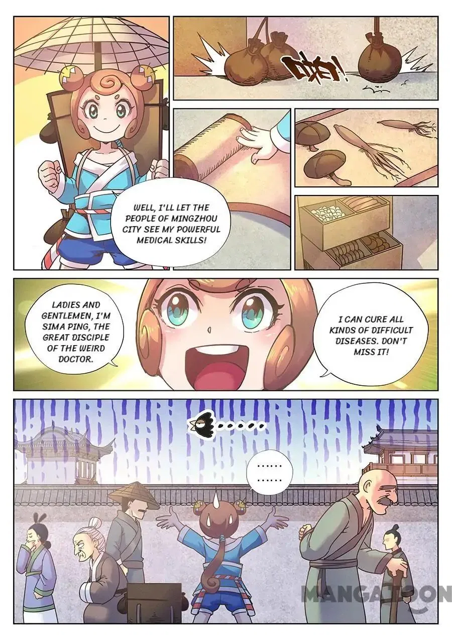 My Great Sword Chapter 116 – Page 3