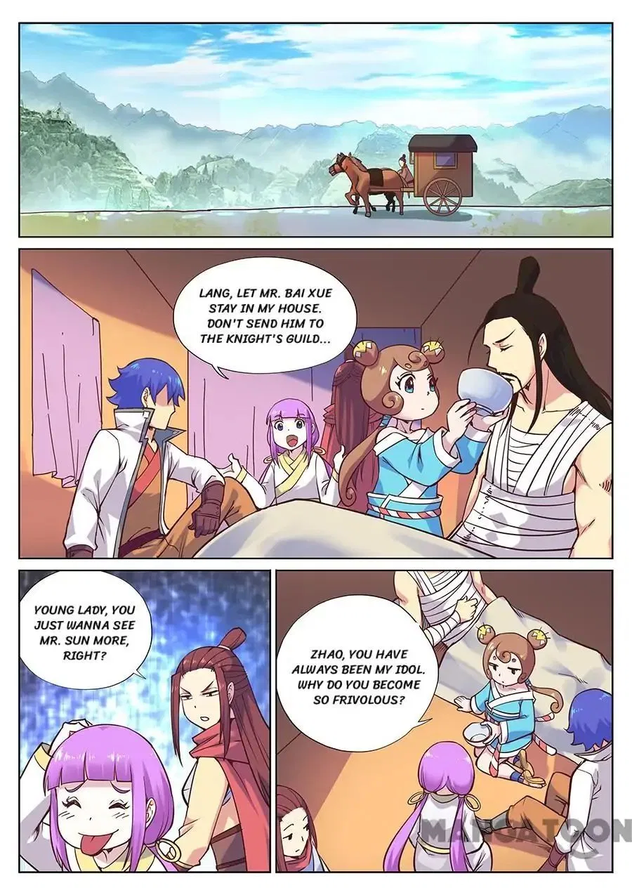 My Great Sword Chapter 115 – Page 5
