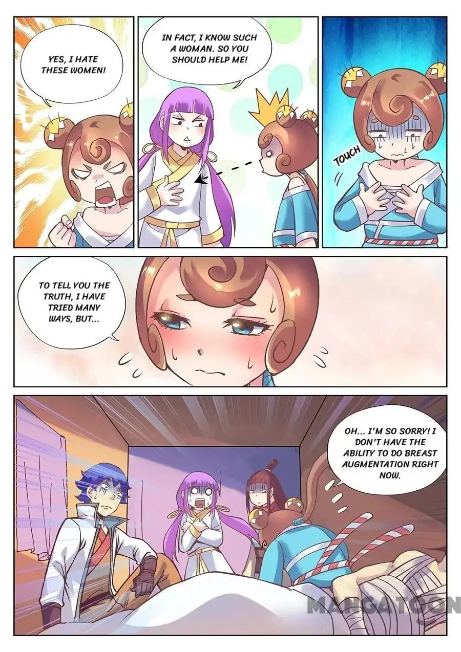 My Great Sword Chapter 115 – Page 7