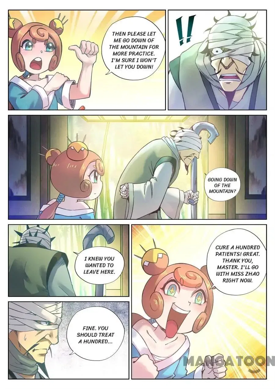 My Great Sword Chapter 114 – Page 2