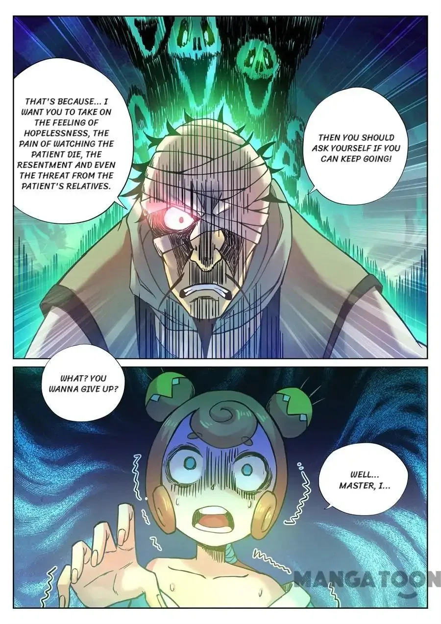 My Great Sword Chapter 114 – Page 4
