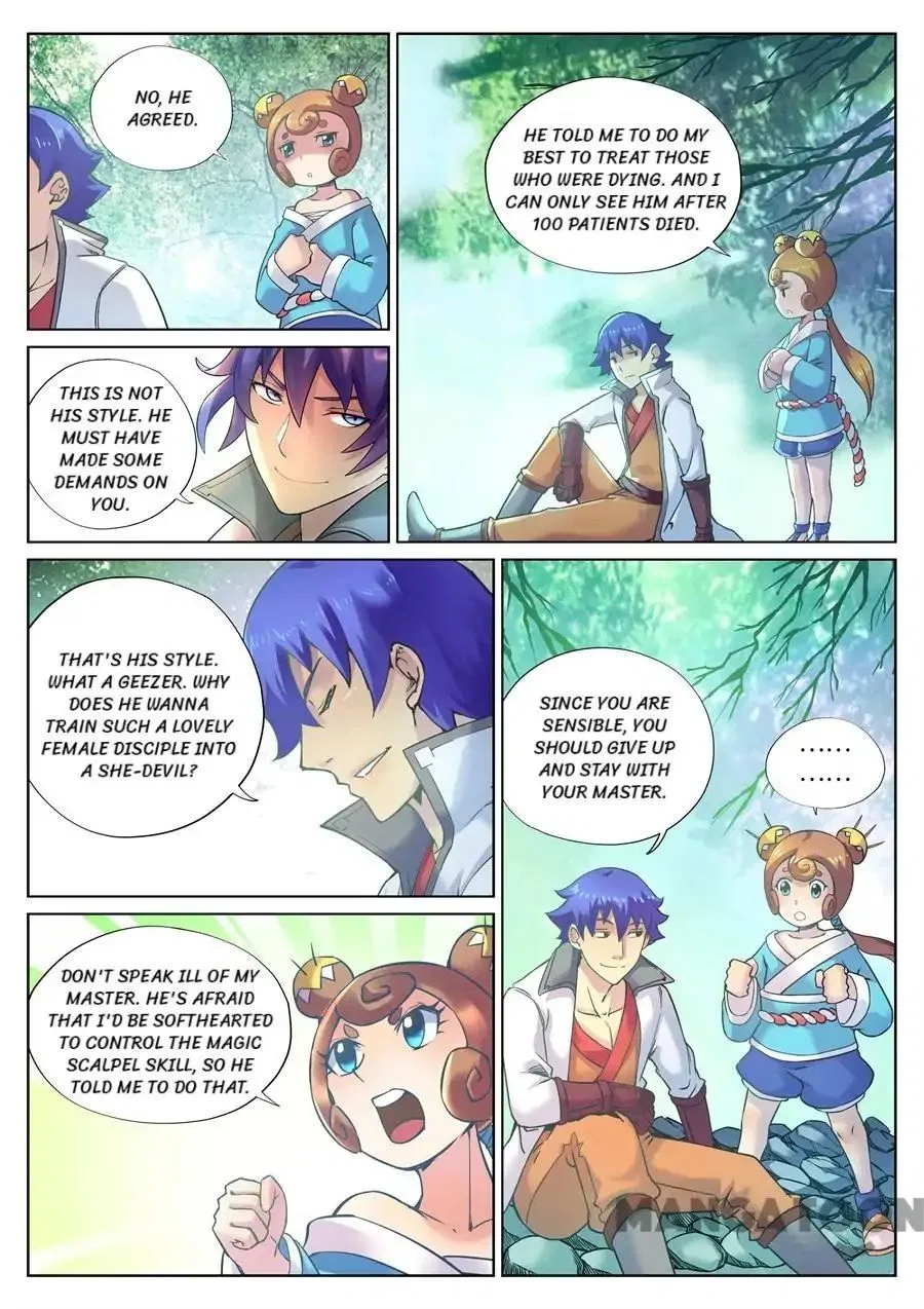 My Great Sword Chapter 114 – Page 6