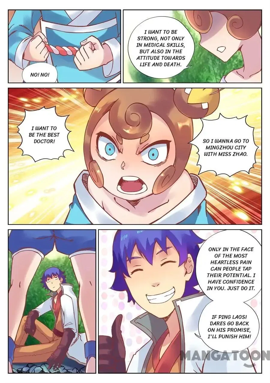 My Great Sword Chapter 114 – Page 7