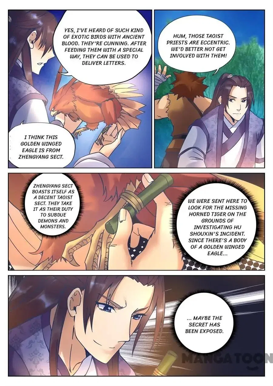 My Great Sword Chapter 114 – Page 12