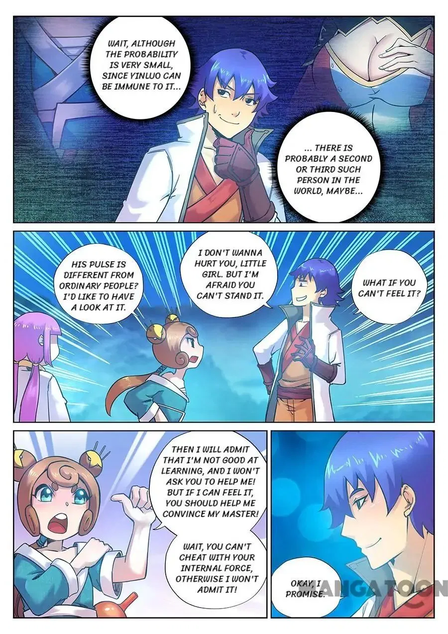 My Great Sword Chapter 113 – Page 2