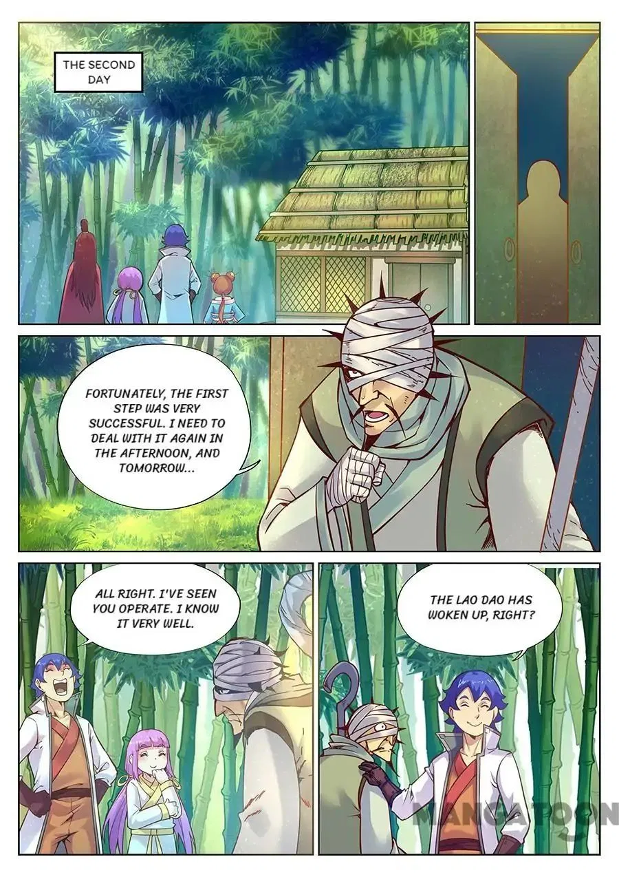 My Great Sword Chapter 113 – Page 8