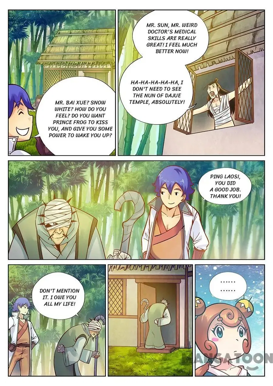 My Great Sword Chapter 113 – Page 9